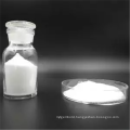 CAS 584-08-7 food grade K2CO3 Potassium carbonate